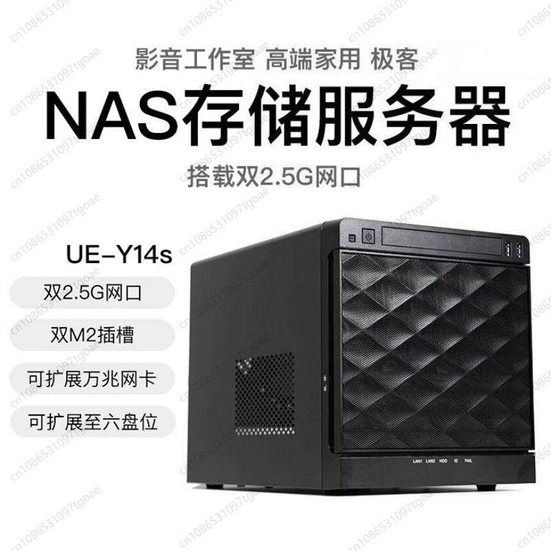 Case Server NAS Mini ITX con M - Case Mesh Panel recensione e prezzo