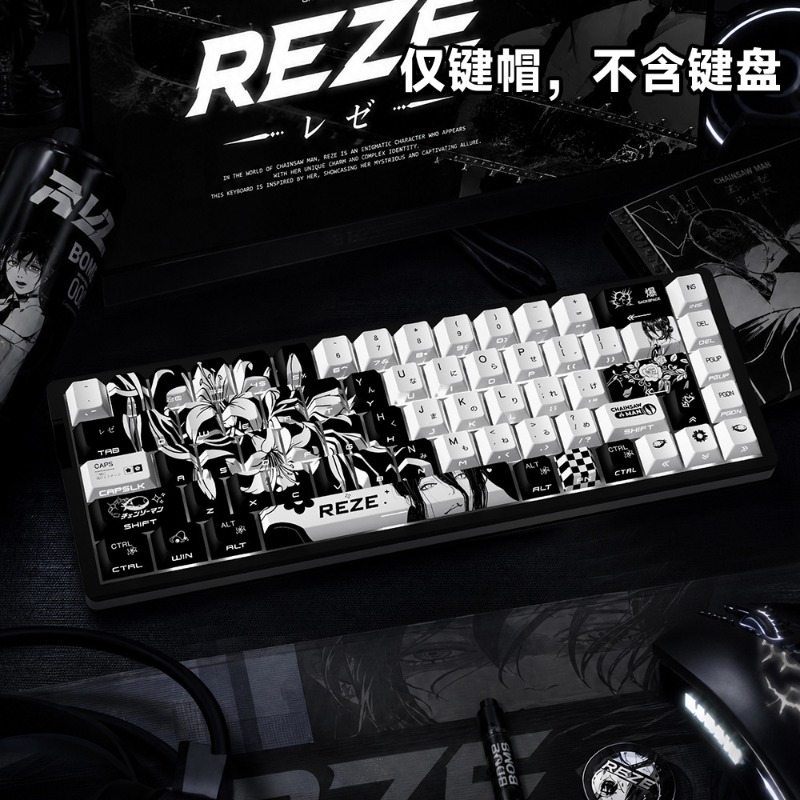 Keycaps a Tema Anime Chainsaw  - Gaming Accessories Gifts For Men recensione e prezzo