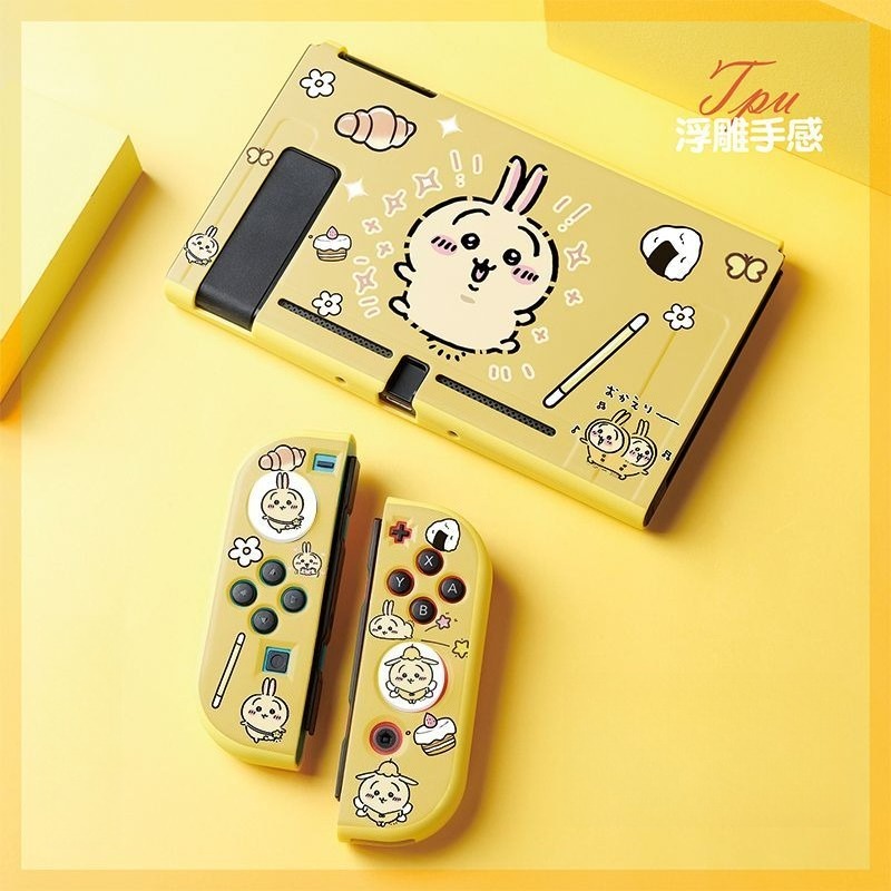Custodia Protettiva Scomponibi - Japanese Gaming Accessories recensione e prezzo