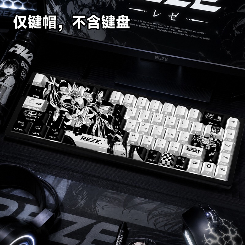 NUOVI Keycaps Anime Reze 5.0 a - Gaming Accessories Gifts For Men recensione e prezzo
