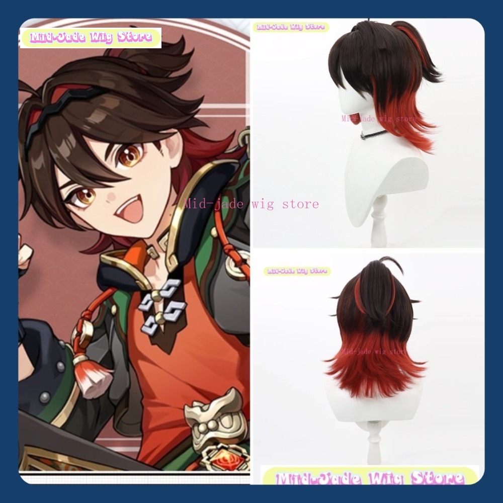 Parrucca Mid-jade Store Genshi - Gaming Accessories Japan recensione e prezzo
